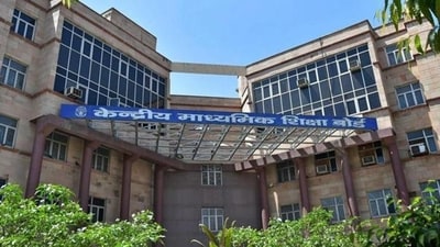 According to the Board, private candidates must meet the same academic and attendance requirements as regular students if they wish to appear for any extra subject in the Class 10 or Class 12 board exams. (HT_PRINT/File) According to the Board, private candidates must meet the same academic and attendance requirements as regular students if they wish to appear for any extra subject in the Class 10 or Class 12 board exams. (HT_PRINT/File)