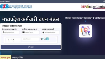 MP Police Constable Recruitment 2025: Applications for 7500 constable vacancies starts today. The direct link to apply is given here. MP Police Constable Recruitment 2025: Applications for 7500 constable vacancies starts today. The direct link to apply is given here.