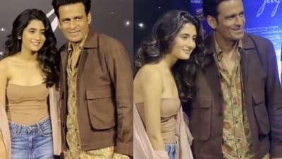 Manoj Bajpayee and Ashlesha Thakur starred together in The Family Man.
