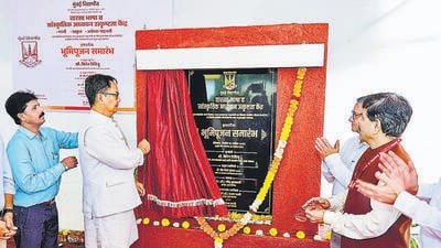 Mumbai, Sep 15 (ANI): Union Minister of Parliamentary Affairs Kiren Rijju, lays foundation stone for the construction of the Centre of Excellence in Heritage Languages & Cultural Studies at the University of Mumbai, in Mumbai on Monday. (@RijijuOffice X/ANI Photo) (@RijijuOffice X) Mumbai, Sep 15 (ANI): Union Minister of Parliamentary Affairs Kiren Rijju, lays foundation stone for the construction of the Centre of Excellence in Heritage Languages & Cultural Studies at the University of Mumbai, in Mumbai on Monday. (@RijijuOffice X/ANI Photo) (@RijijuOffice X)