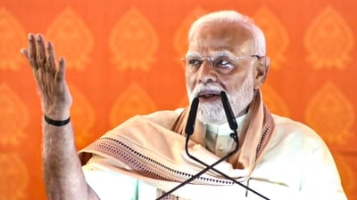 Prime Minister Narendra Modi speaks during the inauguration and foundation stone laying ceremony of various development projects, in Purnea, Bihar. (PMO via PTI Photo) (PMO) Prime Minister Narendra Modi speaks during the inauguration and foundation stone laying ceremony of various development projects, in Purnea, Bihar. (PMO via PTI Photo) (PMO)