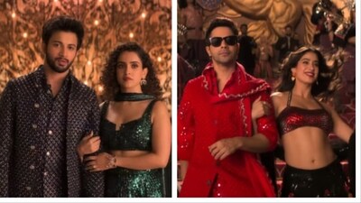 The trailer of the film Sunny Sanskari Ki Tulsi Kumari was released on Monday. The trailer of the film Sunny Sanskari Ki Tulsi Kumari was released on Monday.