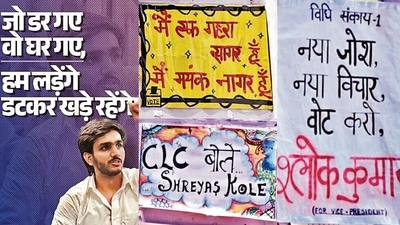 Quirky and creative slogans are adding a fresh spark to the Delhi University Students’ Union (DUSU) elections this year. Quirky and creative slogans are adding a fresh spark to the Delhi University Students’ Union (DUSU) elections this year.