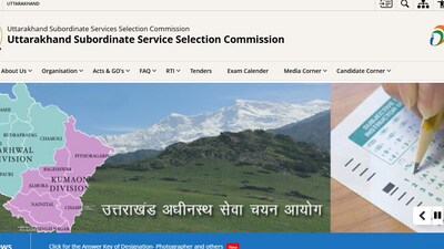 UKSSSC Assistant Teacher Recruitment 2025: Application process for recruitment of 128 posts of Assistant Teachers will begin from September 17, 2025. UKSSSC Assistant Teacher Recruitment 2025: Application process for recruitment of 128 posts of Assistant Teachers will begin from September 17, 2025.