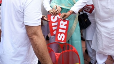 The Supreme Court fixed October 7 for hearing final arguments on validity of SIR exercise in Bihar. (ANI/File)