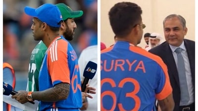 Mohsin Naqvi slams Suryakumar Yadav and Team India Mohsin Naqvi slams Suryakumar Yadav and Team India