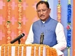 The decision was taken during a meeting of the Rajya Sainik Board (RSB) chaired by Chief Minister Vishnu Deo Sai. The decision was taken during a meeting of the Rajya Sainik Board (RSB) chaired by Chief Minister Vishnu Deo Sai.