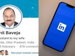 Anil Baveja's LinkedIn Anil Baveja's LinkedIn