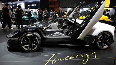 Chinese car manufacturers and innovators flaunt their best futuristic commercial ventures (AFP) Chinese car manufacturers and innovators flaunt their best futuristic commercial ventures (AFP)