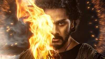 Mirai worldwide box office collection day 4: Teja Sajja stars as Vedha in the Karthik Gattamneni film.