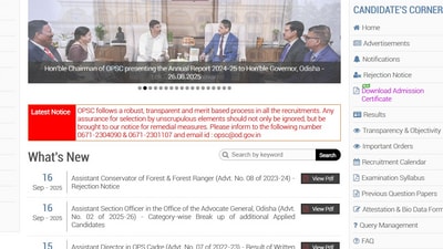 OPSC AAO Final Results 2025 has been released. Check details here. OPSC AAO Final Results 2025 has been released. Check details here.
