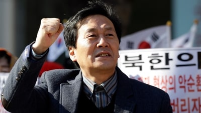 Kim Seong-Min news included success stories of North Korean defectors in South Korea and the purported luxurious life styles of the North's ruling Kim family (File Photo/AP) Kim Seong-Min news included success stories of North Korean defectors in South Korea and the purported luxurious life styles of the North's ruling Kim family (File Photo/AP)