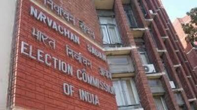 The CEO said that in Haryana such an intensive revision is being carried out after nearly 23 years. The CEO said that in Haryana such an intensive revision is being carried out after nearly 23 years.