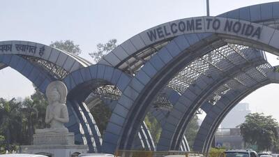 The Delhi-Noida border. (HT Archive) The Delhi-Noida border. (HT Archive)