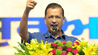 The nest hearing will take place on September 18. (Arvind Kejriwal | Facebook) The nest hearing will take place on September 18. (Arvind Kejriwal | Facebook)