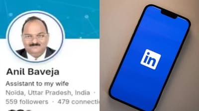 Anil Baveja's LinkedIn Anil Baveja's LinkedIn