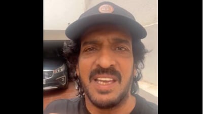 Upendra and his wife contacted the cyber helpline 1930, alerted their followers on social media. (X/@nimmaupendra)