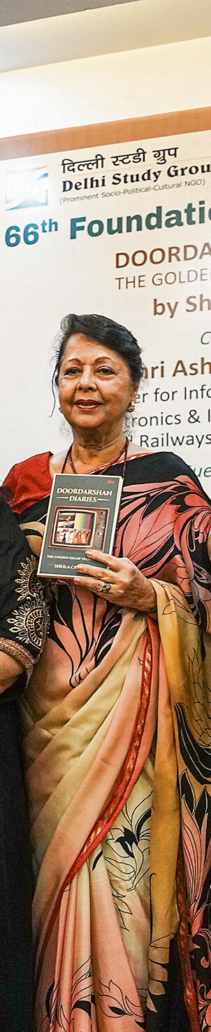 News anchor-columnist Sheila Chaman’s book, Doordarshan Diaries was launched at the event.