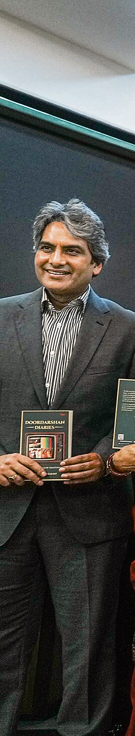 Sudhir Chaudhary, current editor-in-chief of DD News.