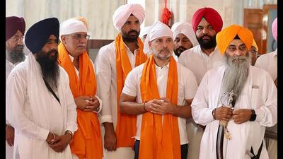 Rahul Gandhi was presented the siropa on September 15. (HT)