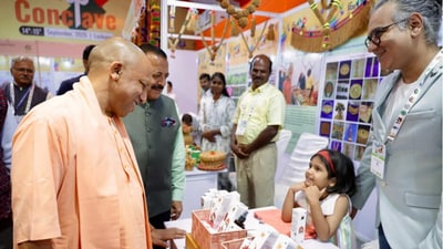 The Uttar Pradesh International Trade Show will showcase the state's advanced technological capabilities. The Uttar Pradesh International Trade Show will showcase the state's advanced technological capabilities.