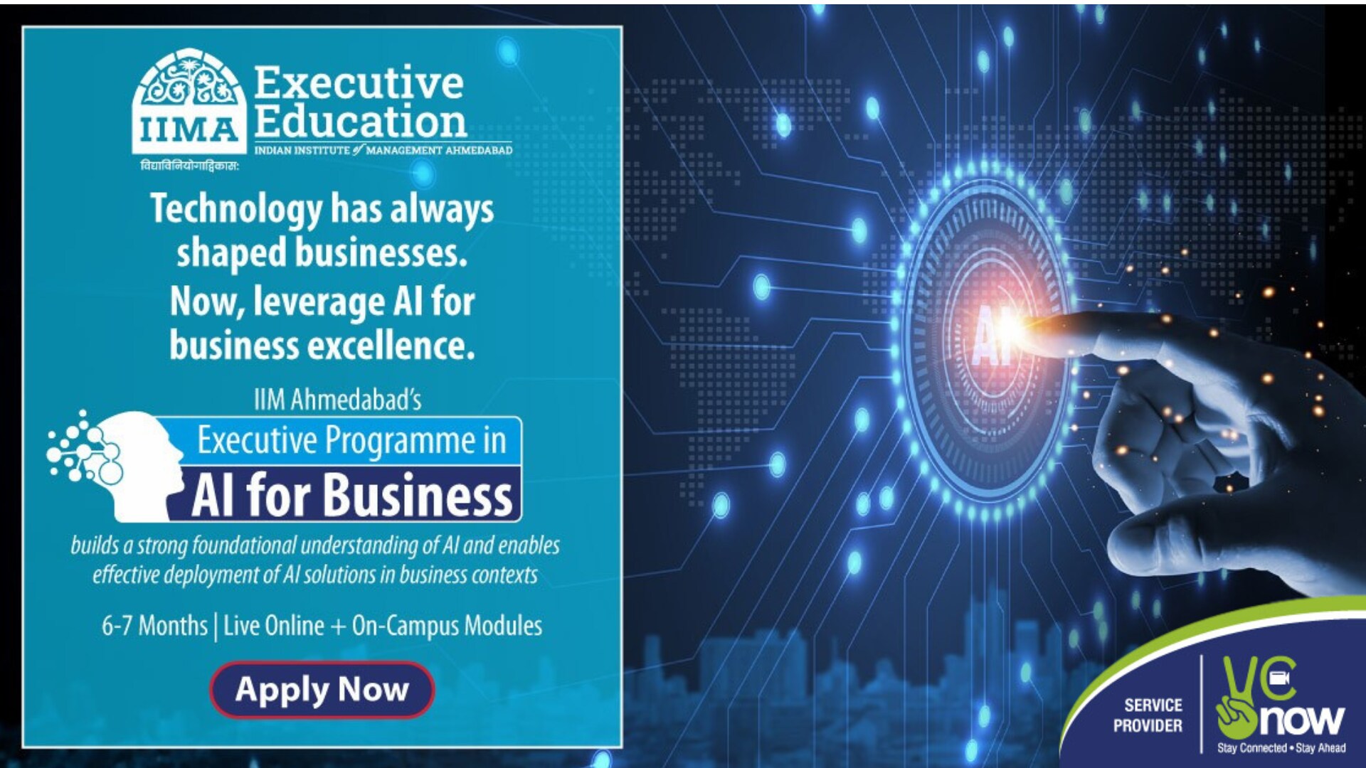 Develop the expertise needed to drive business transformation through AI with IIM Ahmedabad's Executive Programme in AI for Business. Develop the expertise needed to drive business transformation through AI with IIM Ahmedabad's Executive Programme in AI for Business.