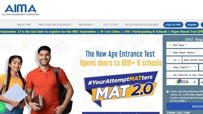 AIMA MAT PBT Admit Card 2025 releasing today. Check steps to download hall tickets when released at mat.aima.in. AIMA MAT PBT Admit Card 2025 releasing today. Check steps to download hall tickets when released at mat.aima.in.