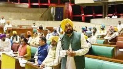 Chief minister Bhagwant Mann announced the two-day special session through a post on X on Thursday.