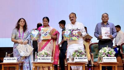 Delhi Chief Minister Rekha Gupta and state education minister Ashish Sood launch three educational programs at Bharat Mandapam in New Delhi on Thursday. Delhi Chief Minister Rekha Gupta and state education minister Ashish Sood launch three educational programs at Bharat Mandapam in New Delhi on Thursday.