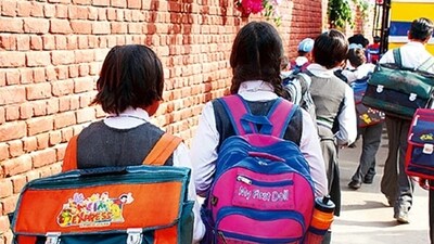 The controversy came to light during a recent inspection by the Deputy Director of Public Instructions (DDPI). The controversy came to light during a recent inspection by the Deputy Director of Public Instructions (DDPI).