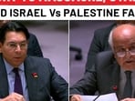 Palestine shames Israel for massacre, genocide & ethnic cleansing in Gaza