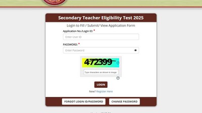 BSEB STET 2025: Register at bsebstet.org. The direct link to apply is given here.