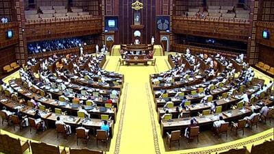 The amendment bill was moved by Kerala forest minister AK Saseendran. (ANI File Photo) The amendment bill was moved by Kerala forest minister AK Saseendran. (ANI File Photo)