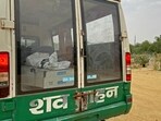 The body seemed to be four days old, and it was sent for post-mortem examination to the Ranchi Institute of Medical Sciences (RIMS) The body seemed to be four days old, and it was sent for post-mortem examination to the Ranchi Institute of Medical Sciences (RIMS)