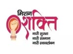 For representation only (HT File Photo) For representation only (HT File Photo)