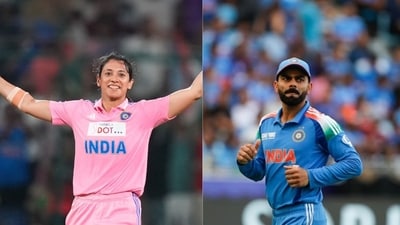 Smriti Mandhana broke a huge Virat Kohli record. Smriti Mandhana broke a huge Virat Kohli record.
