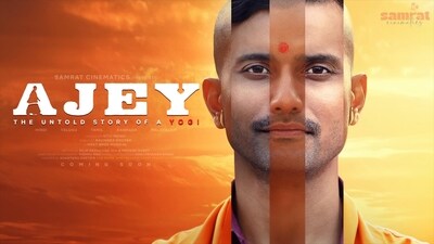Ajey The Untold Story of a Yogi review: Anant Joshi plays the lead in this biopic. Ajey The Untold Story of a Yogi review: Anant Joshi plays the lead in this biopic.