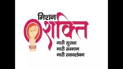 For representation only (HT File Photo) For representation only (HT File Photo)