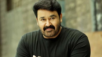 Mohanlal will receive the honour at the 71st National Film Awards ceremony. Mohanlal will receive the honour at the 71st National Film Awards ceremony.
