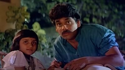 Nagarjuna in a still from his 1989 film Siva. Nagarjuna in a still from his 1989 film Siva.