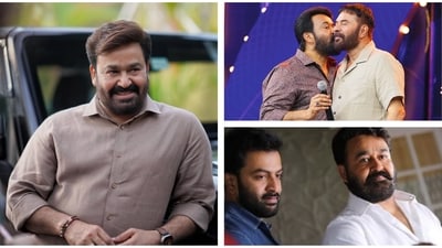 Mohanlal received congratulatory wishes from several co-stars and industry figures after the announcement. Mohanlal received congratulatory wishes from several co-stars and industry figures after the announcement.
