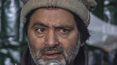 Jammu and Kashmir Liberation Front chief Yasin Malik (File Photo/ANI) Jammu and Kashmir Liberation Front chief Yasin Malik (File Photo/ANI)