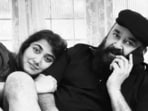 Vismaya Mohanlal penned a sweet note celebrating her father's legacy. 