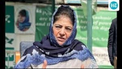 PDP chief Mehbooba Mufti (File)