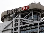 The HSBC Bank headquarters in Hong Kong.
