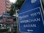 Usually, the election commission visits a poll-bound state shortly before announcing the election schedule Usually, the election commission visits a poll-bound state shortly before announcing the election schedule