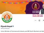Several BJP ministers, including Piyush Goyal, changed their X profile pciture. Several BJP ministers, including Piyush Goyal, changed their X profile pciture.