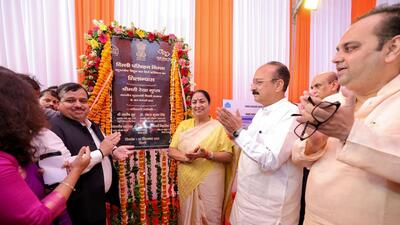 CM Rekha Gupta at the foundation ceremony. (HT) CM Rekha Gupta at the foundation ceremony. (HT)
