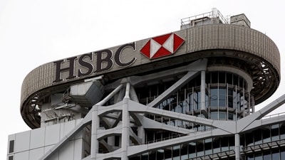 The HSBC Bank headquarters in Hong Kong. (Reuters)