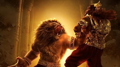 Mahavatar Narsimha is a mythological epic directed by debut filmmaker Ashwin Kumar. Mahavatar Narsimha is a mythological epic directed by debut filmmaker Ashwin Kumar.